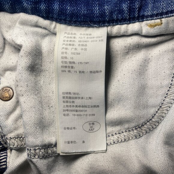 VTG Abercrombie Fitch Womens 10 Distressed LowRise Booty Shorts Thrashed Jeans - Picture 8 of 15